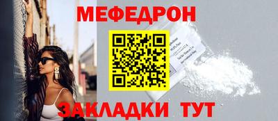 кокаин премиум Аша