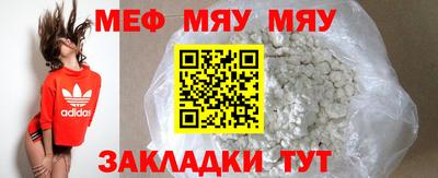 кокаин премиум Аша