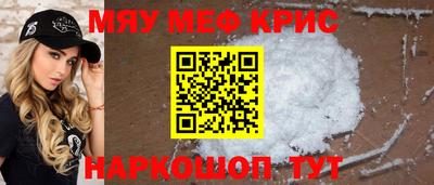 кокаин премиум Аша