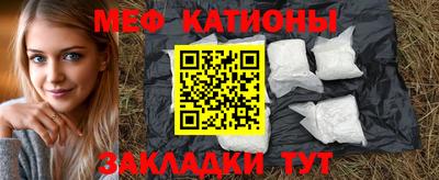 синтетический гашиш Баксан