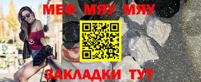 кокаин премиум Аша