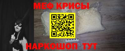 jwh Ачхой-Мартан