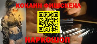 синтетический гашиш Баксан