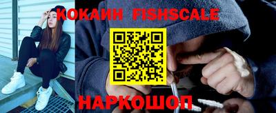 jwh Ачхой-Мартан