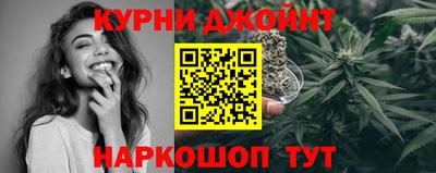 jwh Ачхой-Мартан