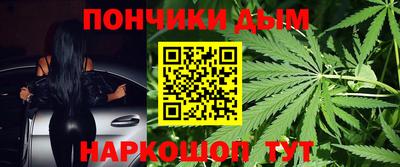 кокаин премиум Аша