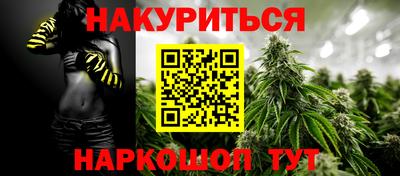 jwh Ачхой-Мартан