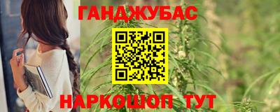 jwh Ачхой-Мартан