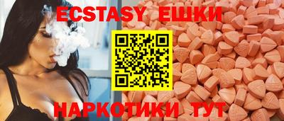 jwh Ачхой-Мартан