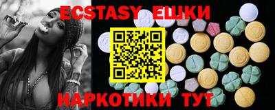 jwh Ачхой-Мартан