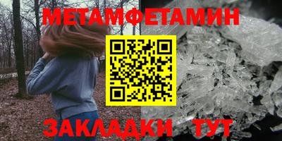jwh Ачхой-Мартан