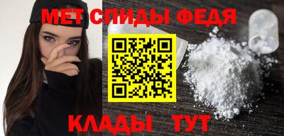 jwh Ачхой-Мартан