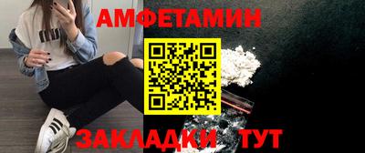 jwh Ачхой-Мартан