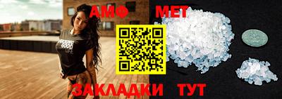кокаин премиум Аша