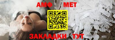 кокаин премиум Аша